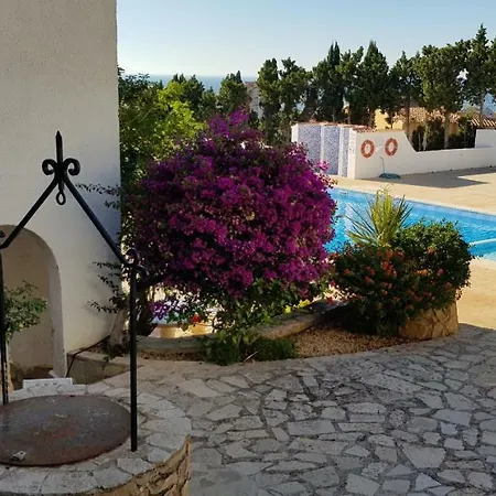 Jardines Al Mar *